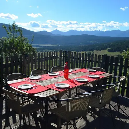 La Ferme Des Astres *